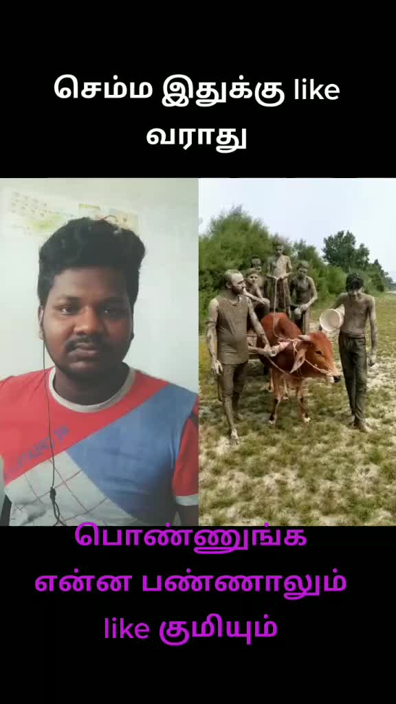 @thiru