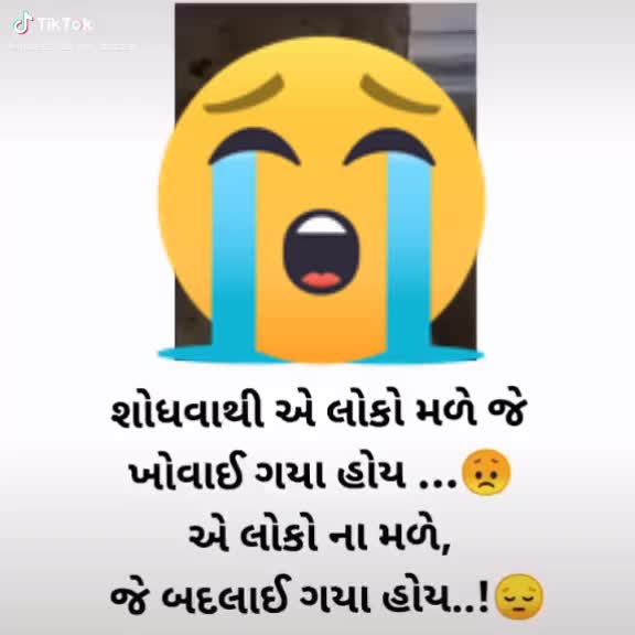 @prakash bha charan