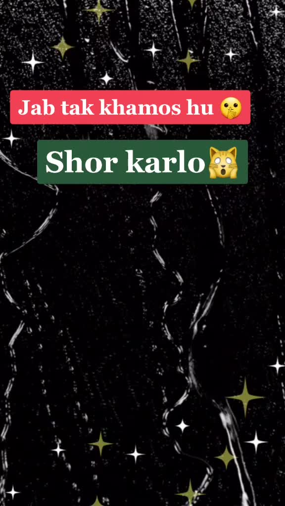 @Komal Rekhi