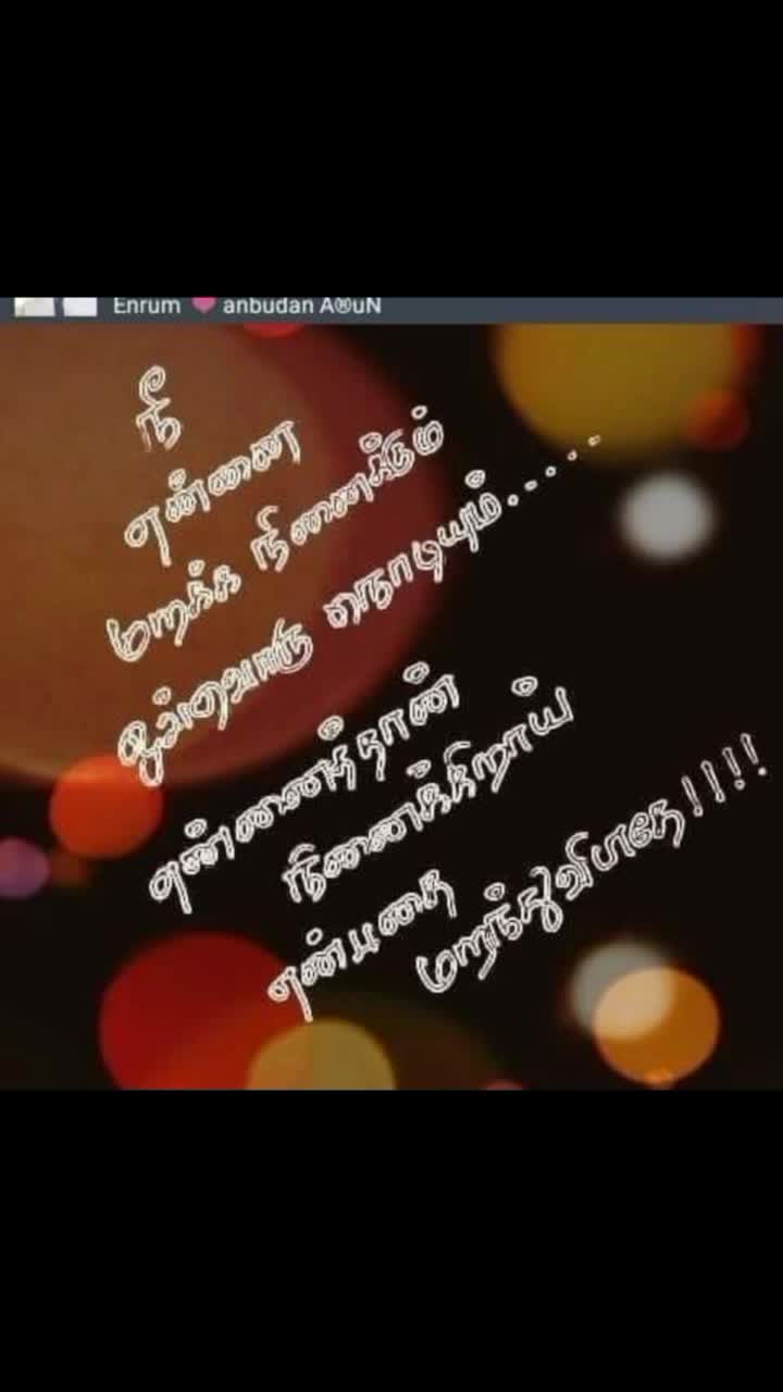 @Dhilip Kumar