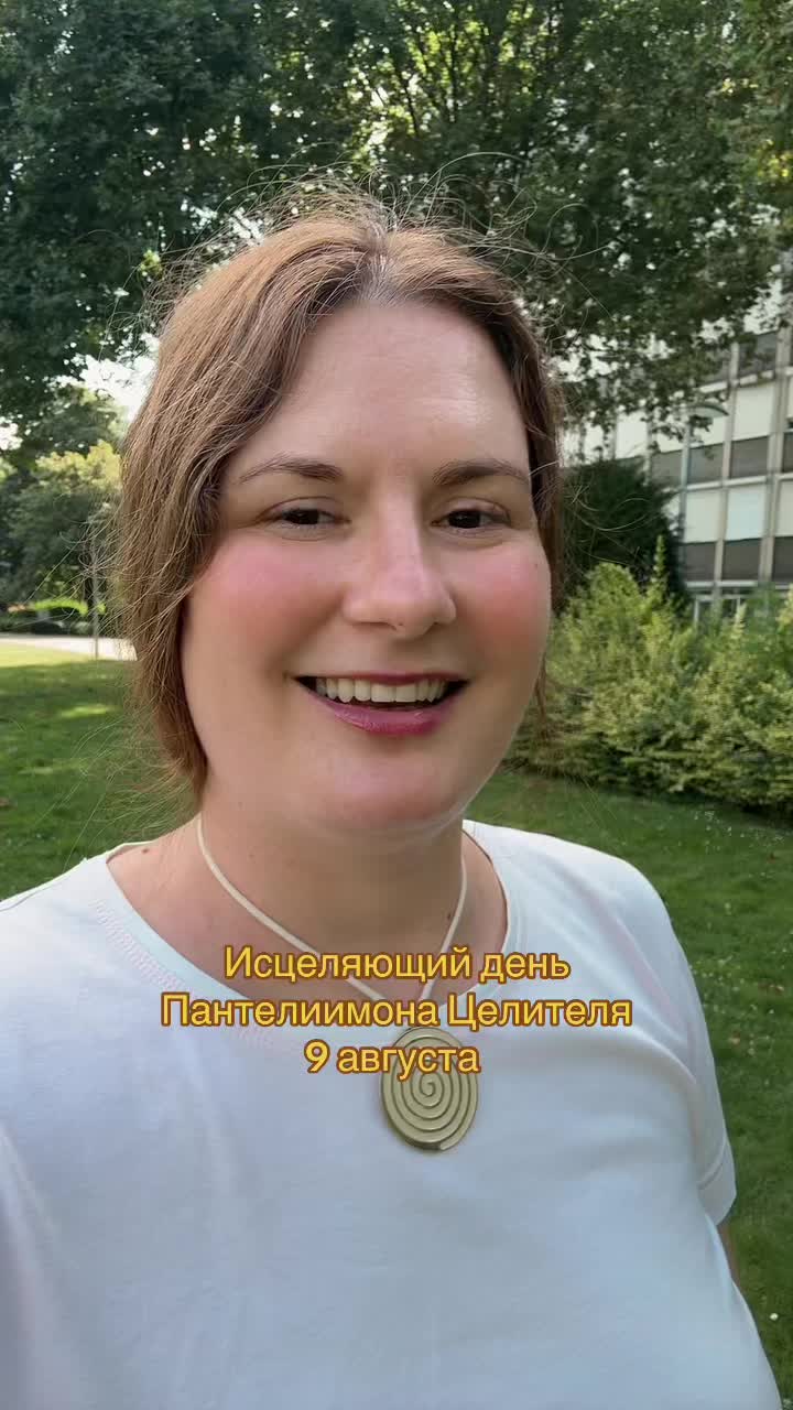 @Анастасия Дудинова Doodinova🧡