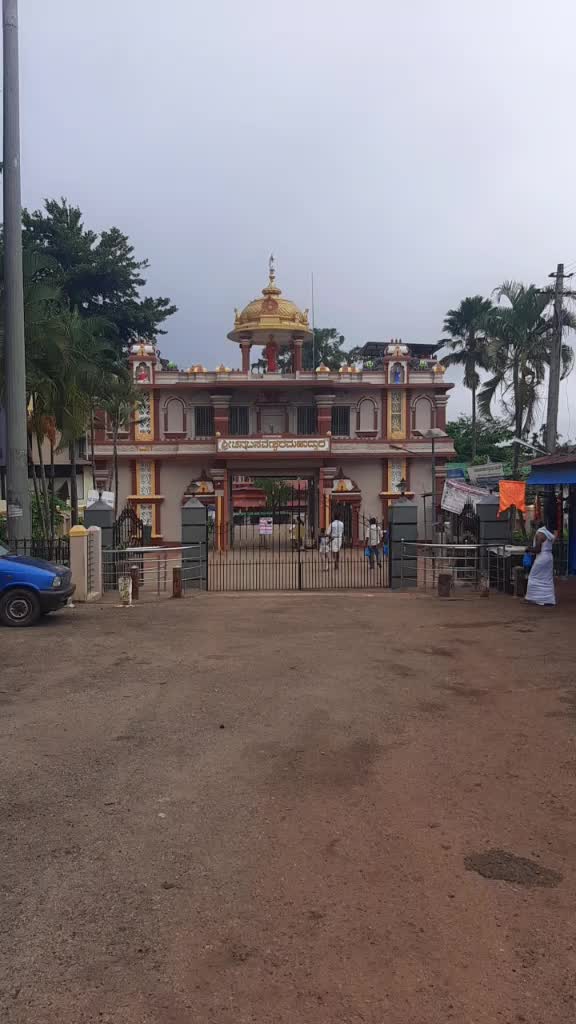 @Anand Harikoppa