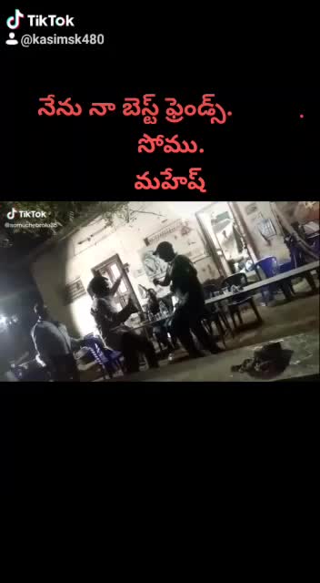 @Mahesh Babu