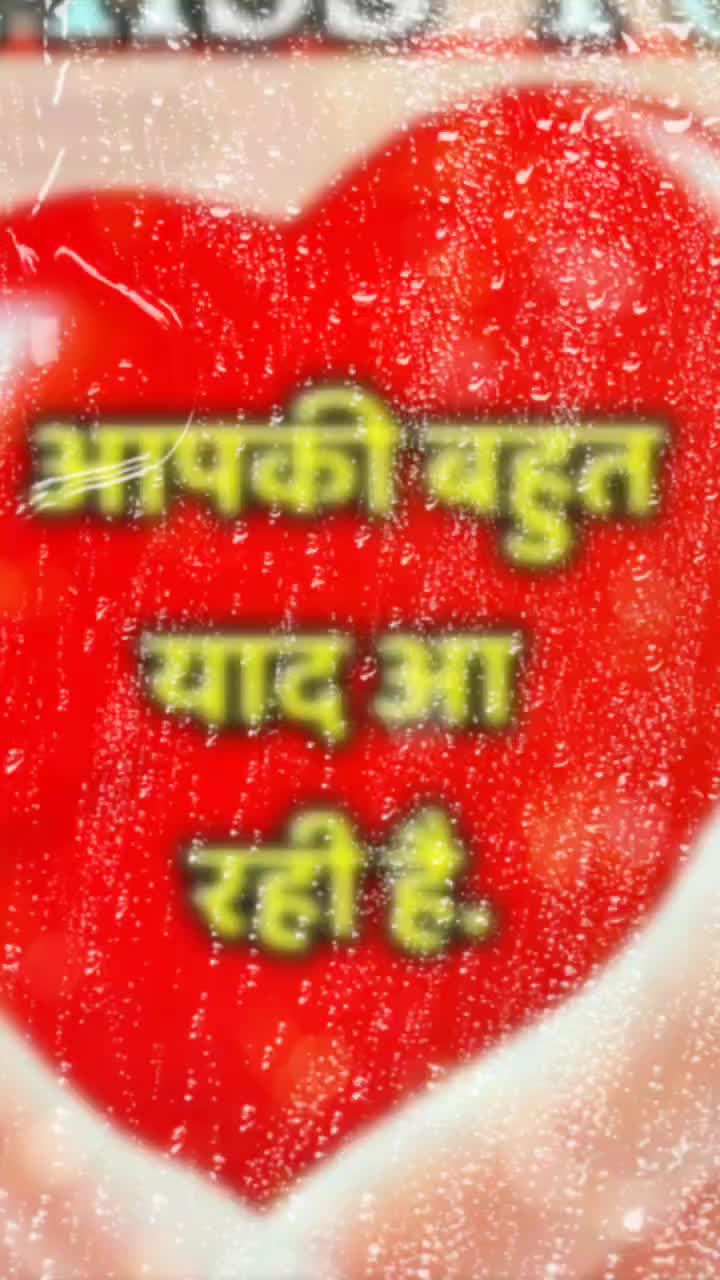@Ankita gurjar❤️