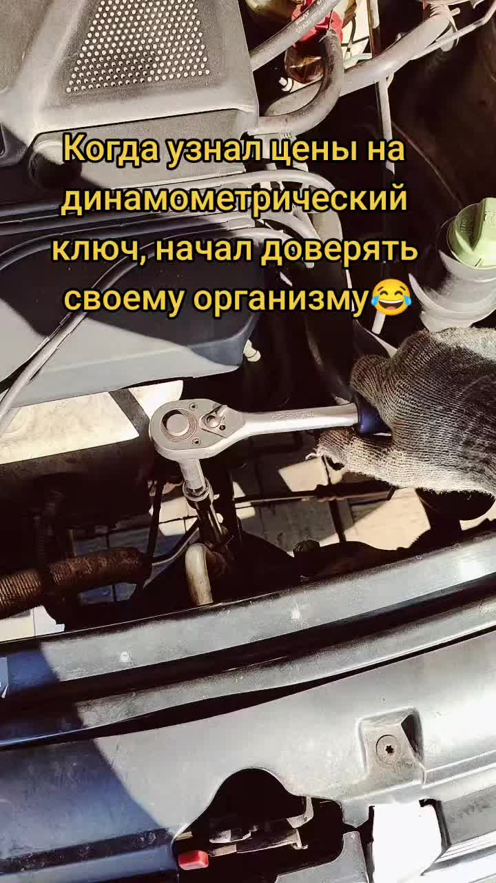 @Егор