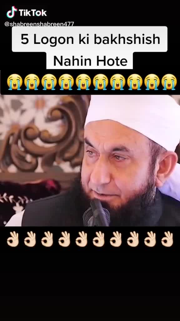 @ALSABUR shaikh