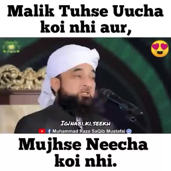 @Shahbaz_Khan شہباز