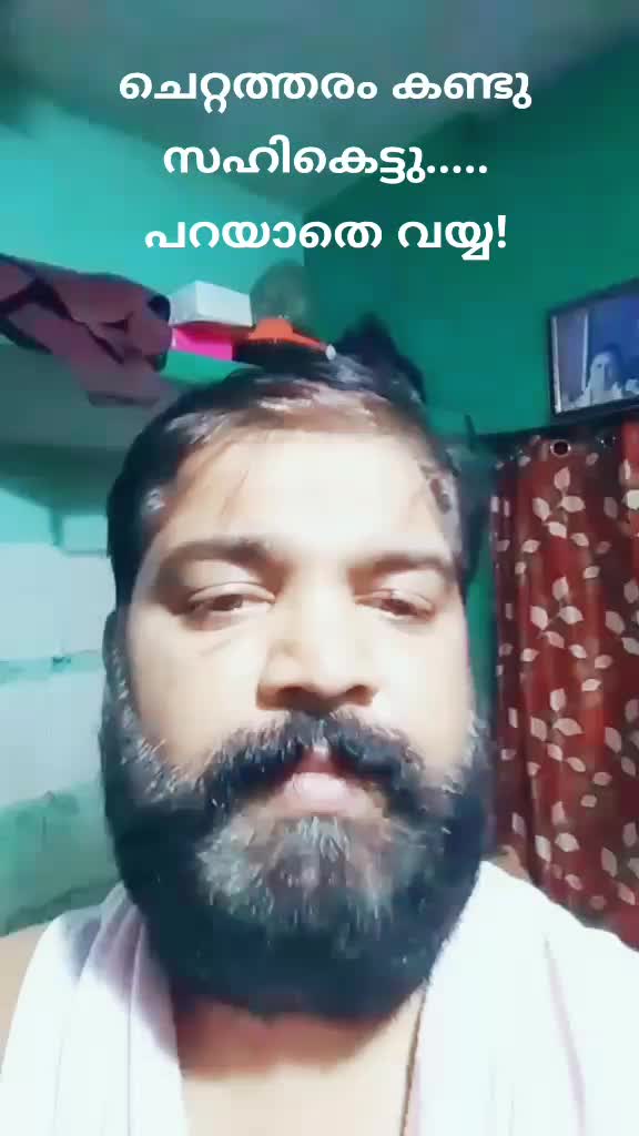 @adi_durga