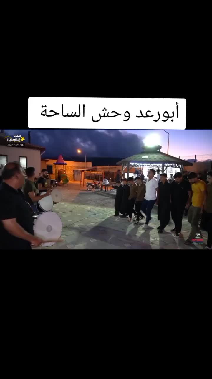 @🌹أبورعد 🌹