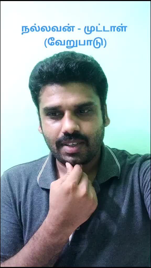 @ACHUKASH