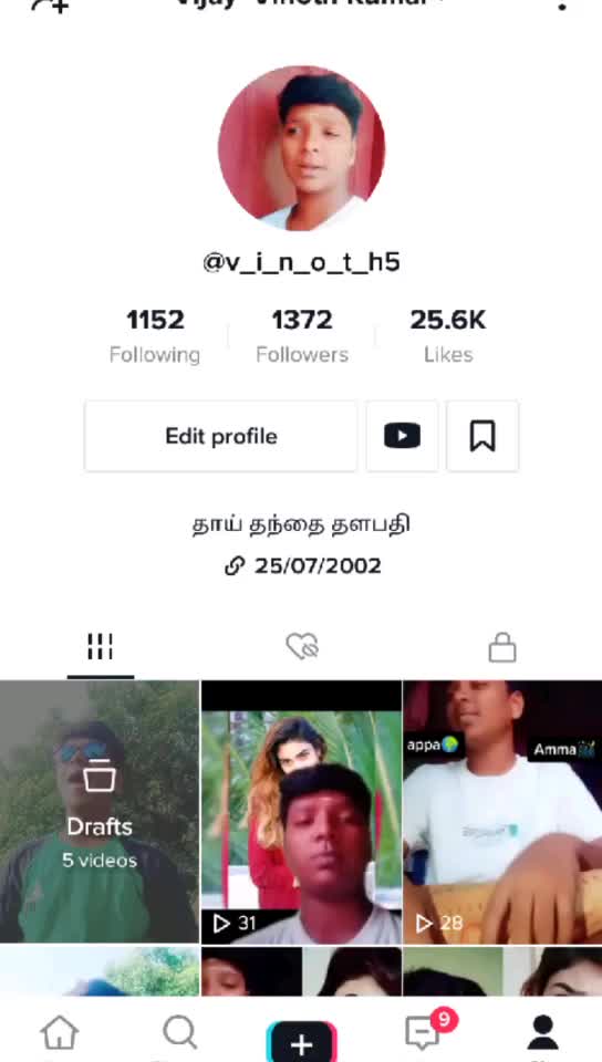 @Vijay Vinoth Kumar