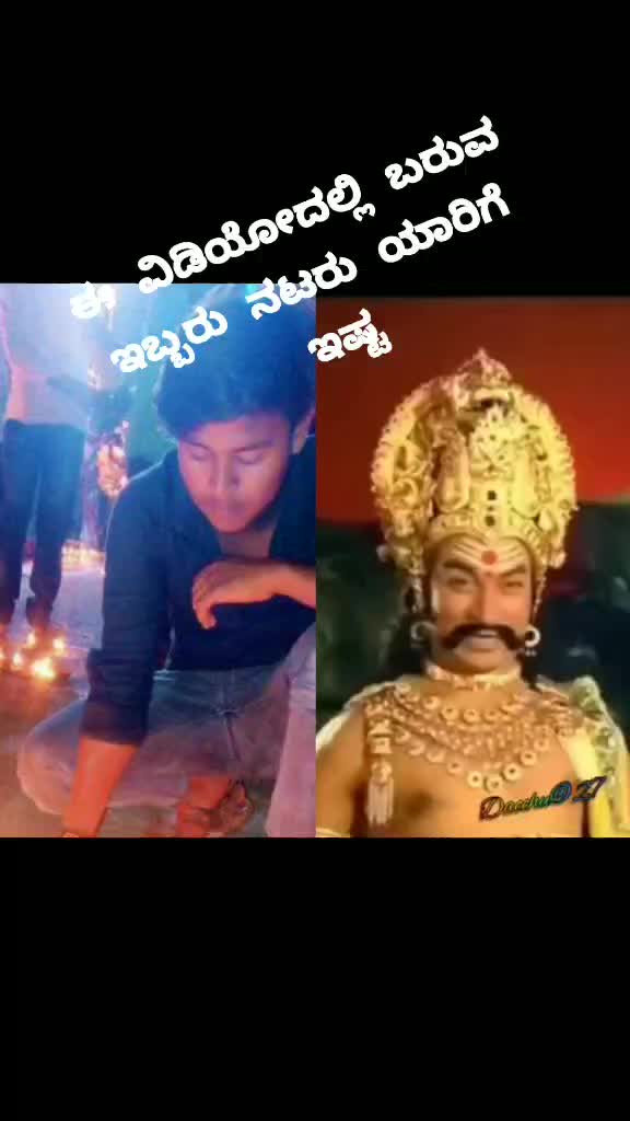 @pakka d boss hudag😘