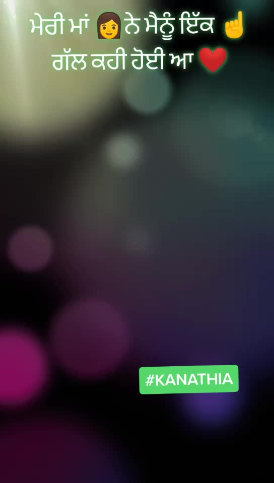 @Ashish Kanathia