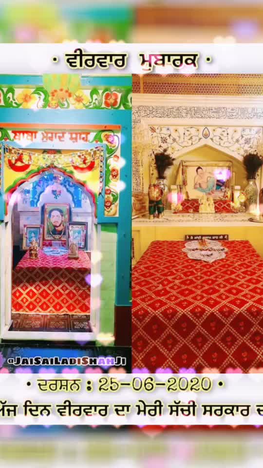 @Jai Sai Ji 786 ®™