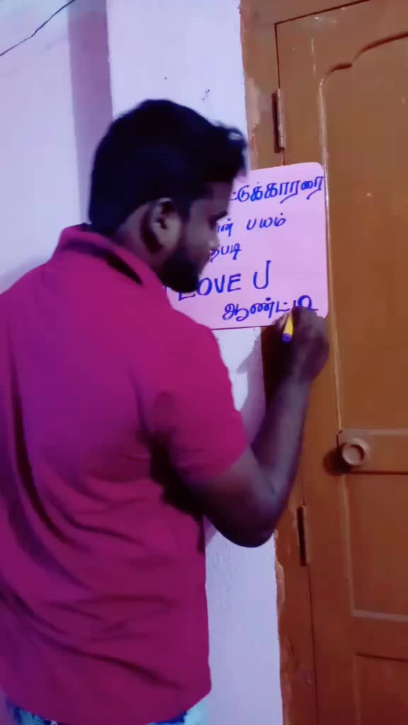 @surendar