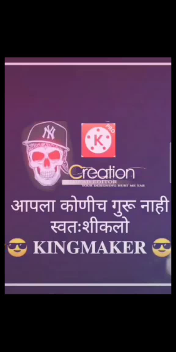 @Ramesh Gajre