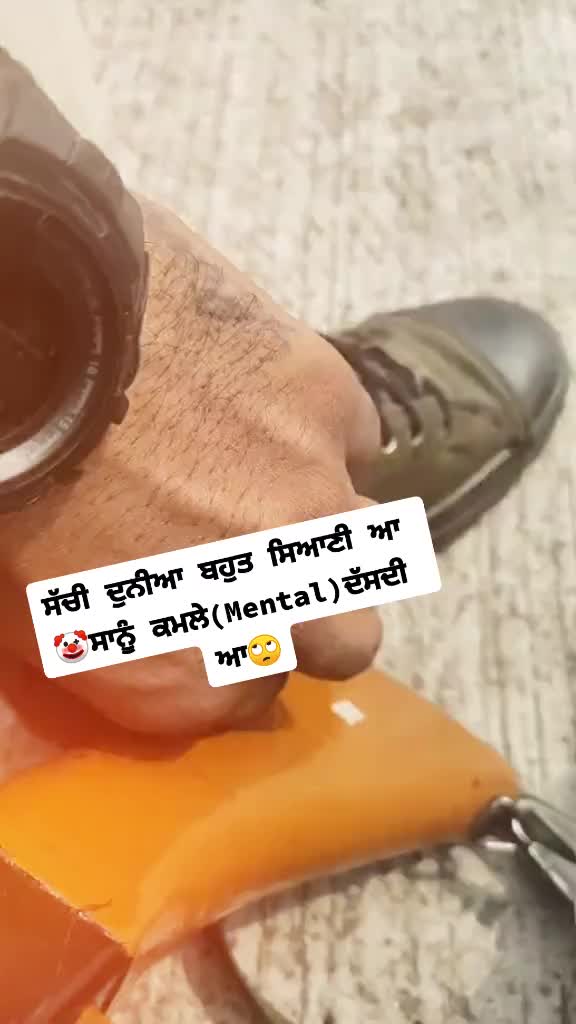 @🔥ਫੌਜੀ ਦਾ ਮੁੰਡਾ❤
