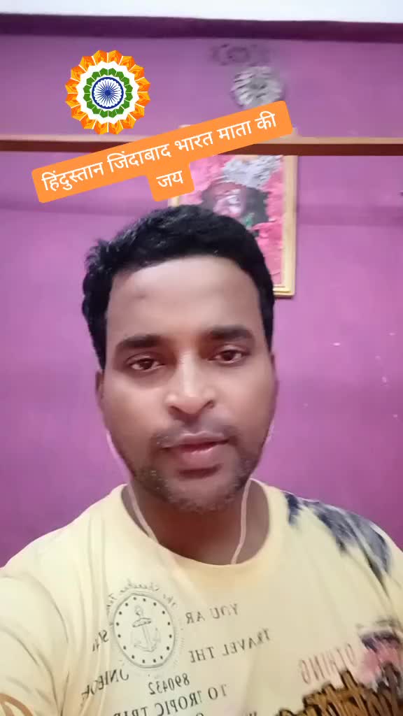 @Bijay kor
