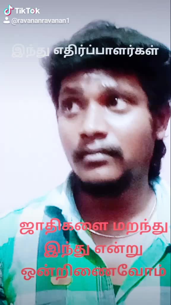 @Ravanan Ravanan