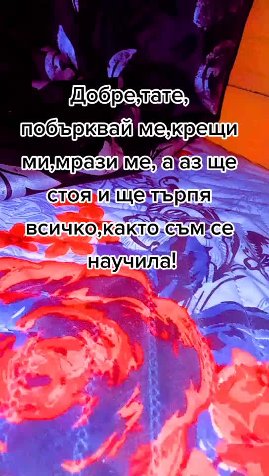 @✨18.05.2021✨