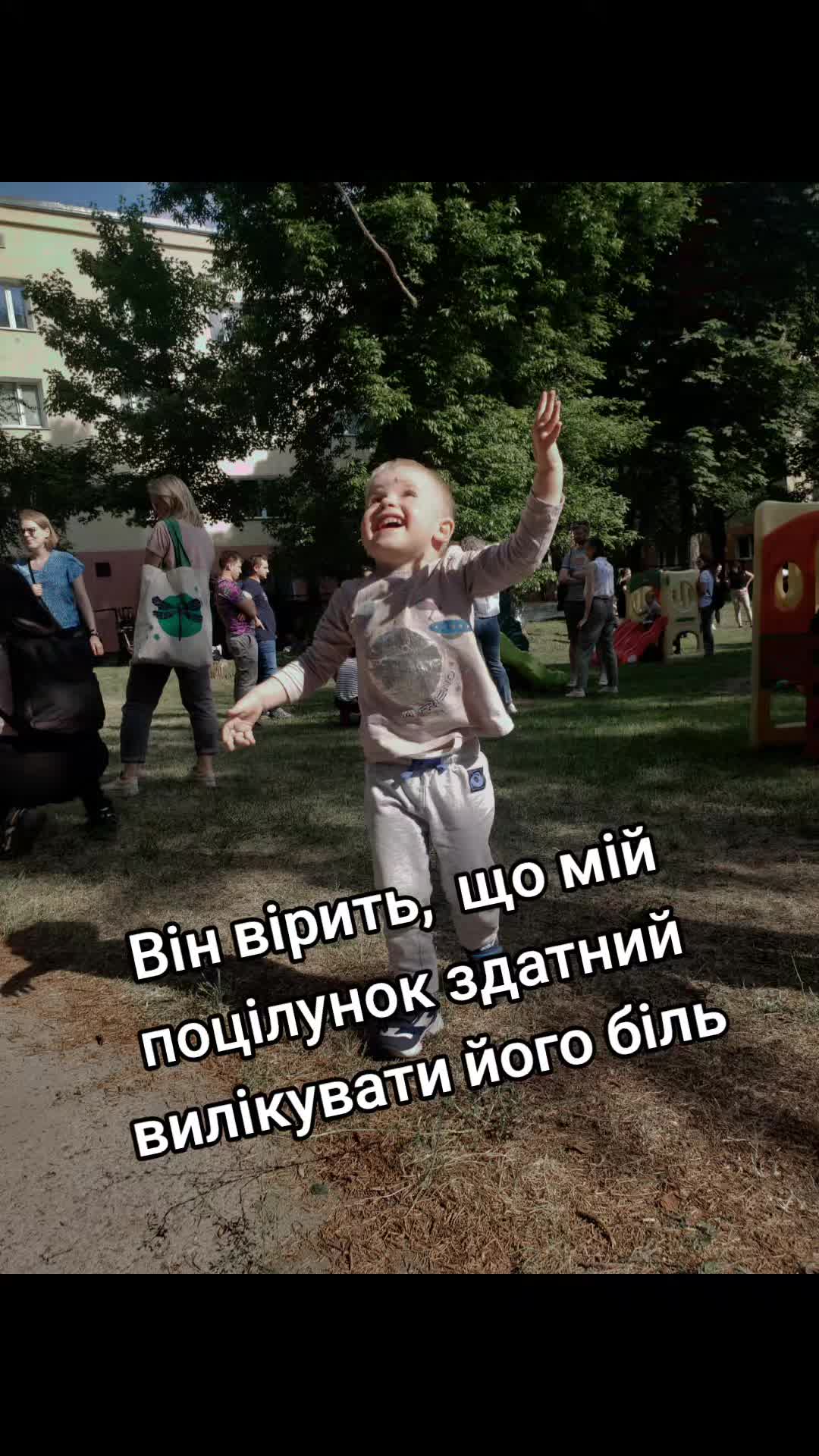 @Lightning McQueen