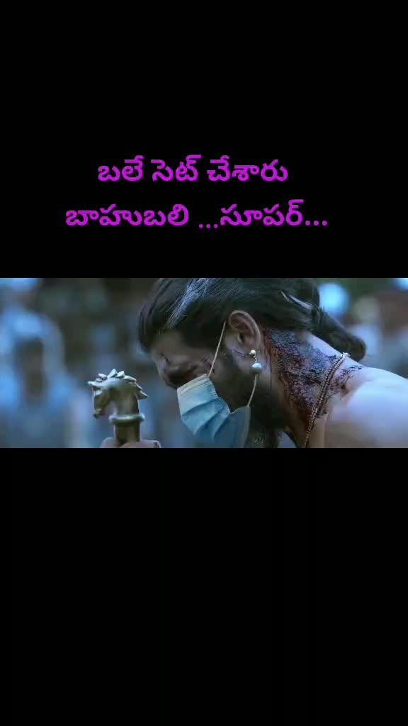 @Dhana Rojayi