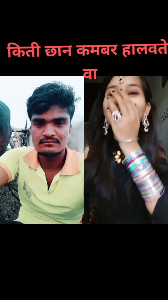 @kansramgadade