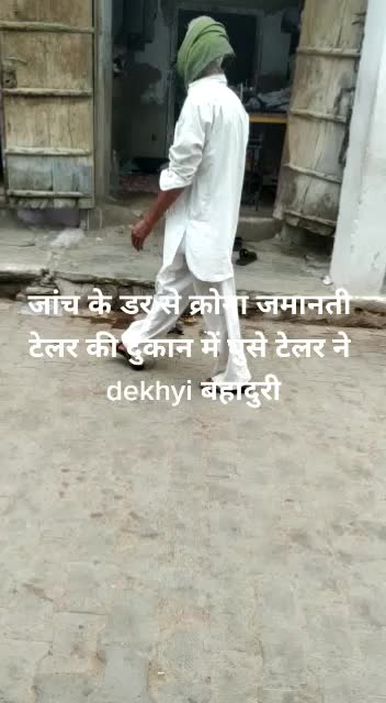 @JAGANNATH1008