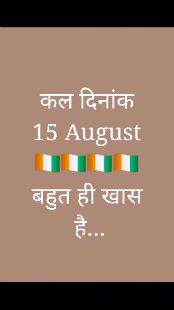 @Shenkee Khan58