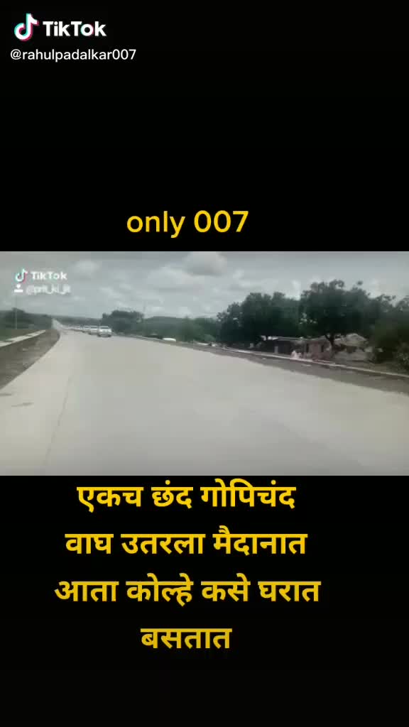 @BalajiNaik143