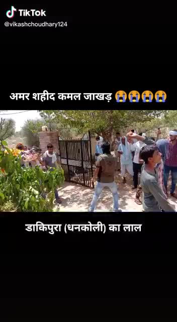 @moti7773bhati