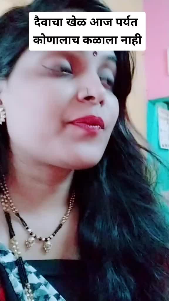 @sonal shinde