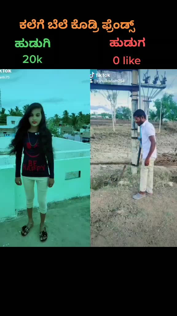 @Rahul Kadam