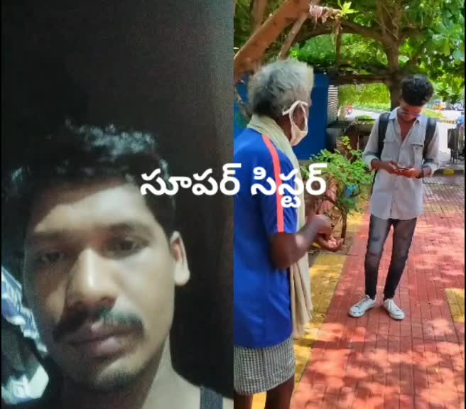 @user8729347665902