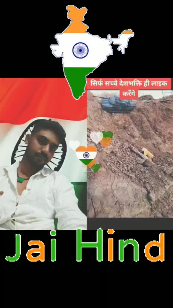 @Suryavanshi Mahi