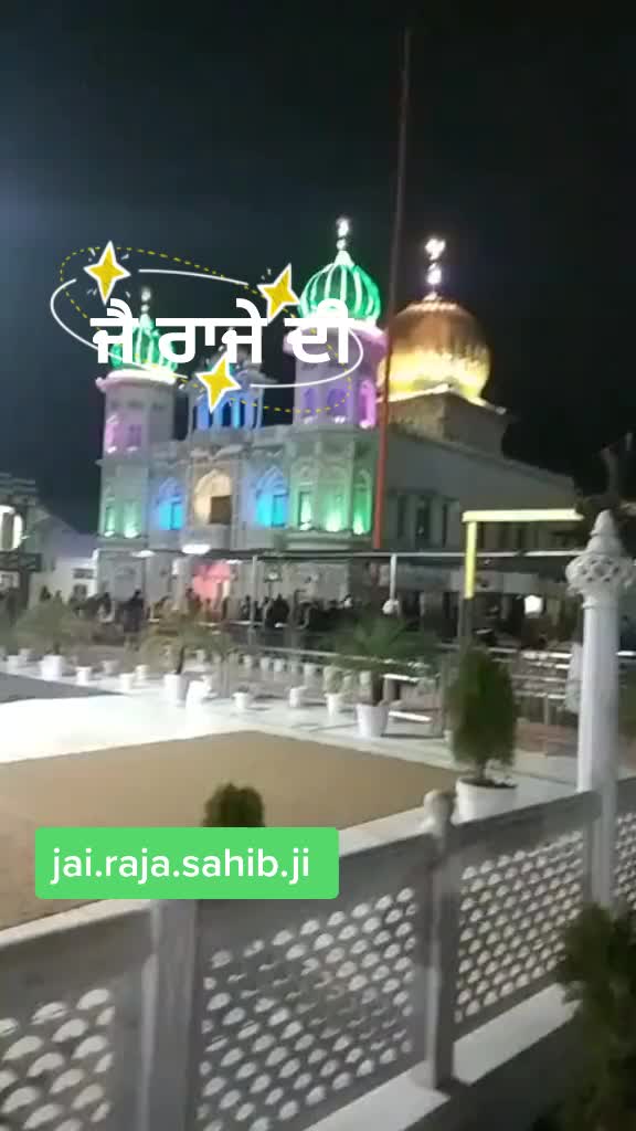 @🙏🏻jai.raja.sahib.ji 🙏🏻