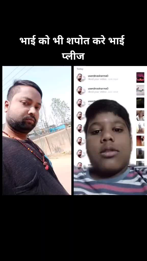 @sharma Dina