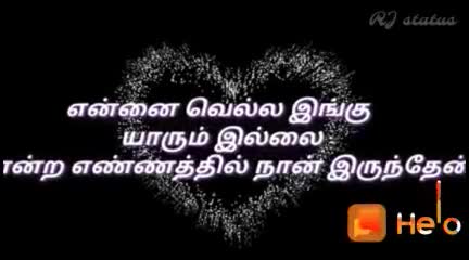@Rohith Rohith