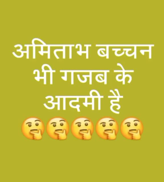 @Palak