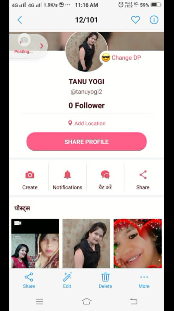 @Tanu Yogi