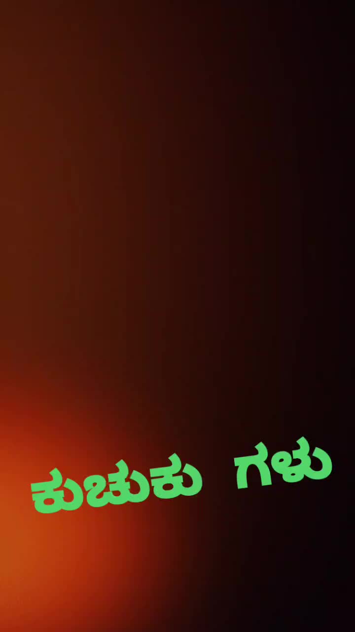 @Shrimanta