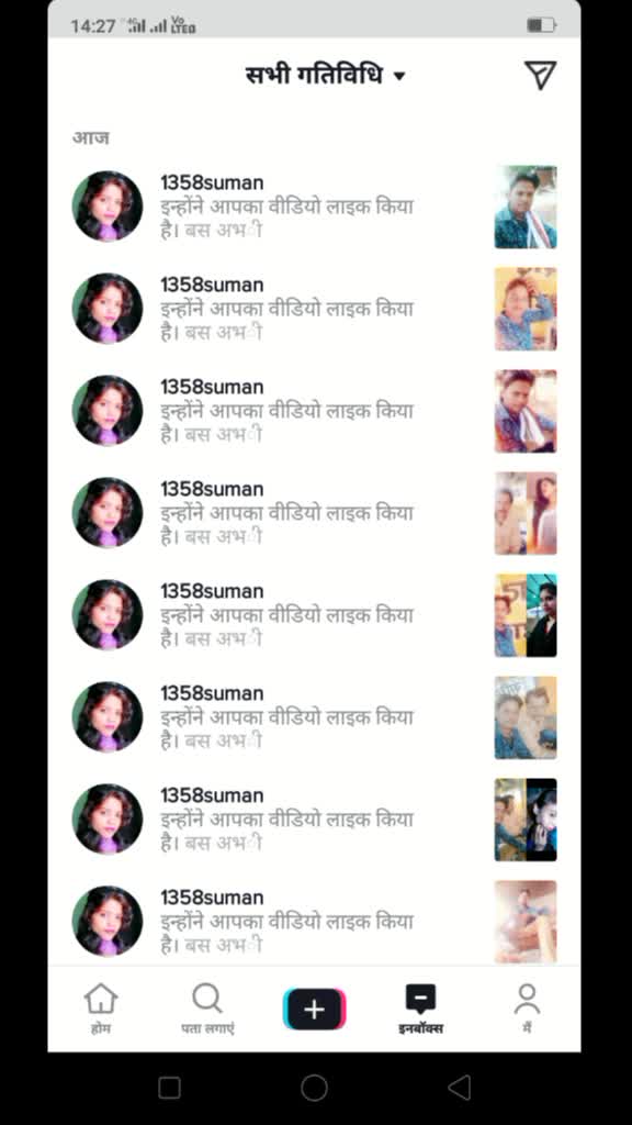 @हुसैन_तडवी565947778