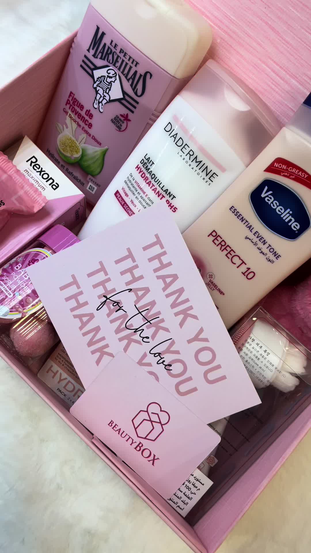 @gift box