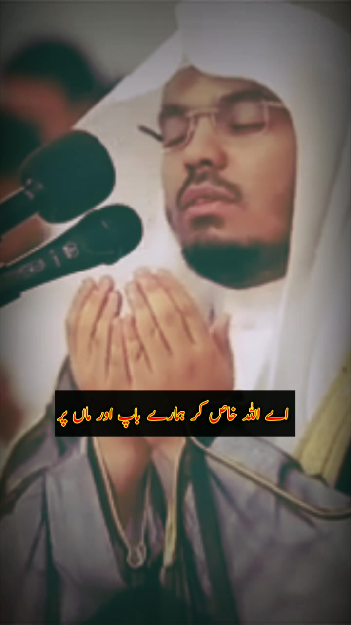 @Hamza