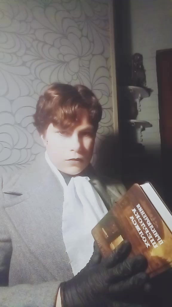 @Воробей
