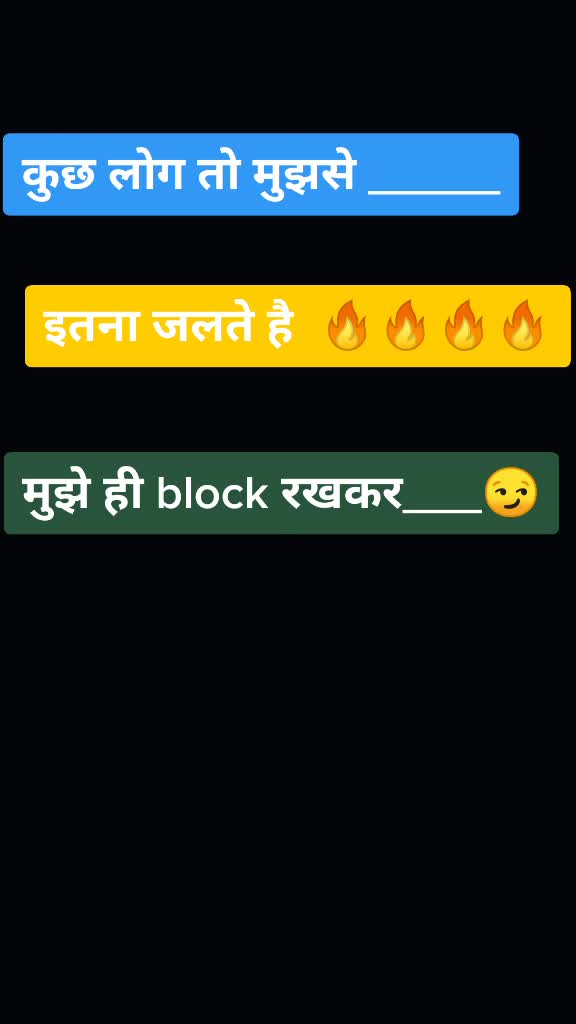 @Aditi Chhedwal
