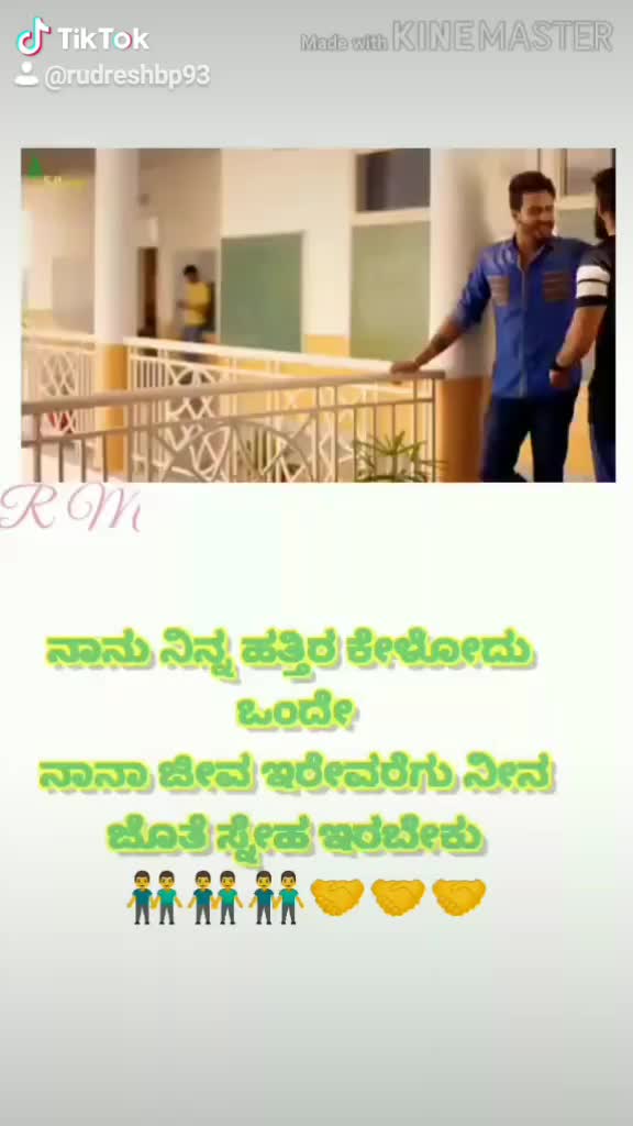 @Rudresh B P