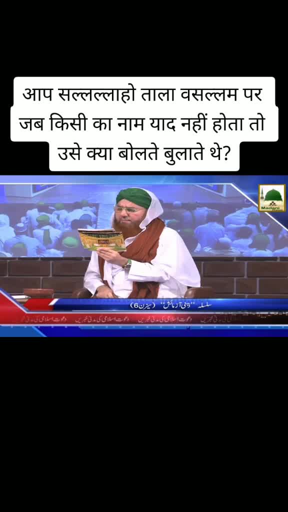 @Akram Sheikh