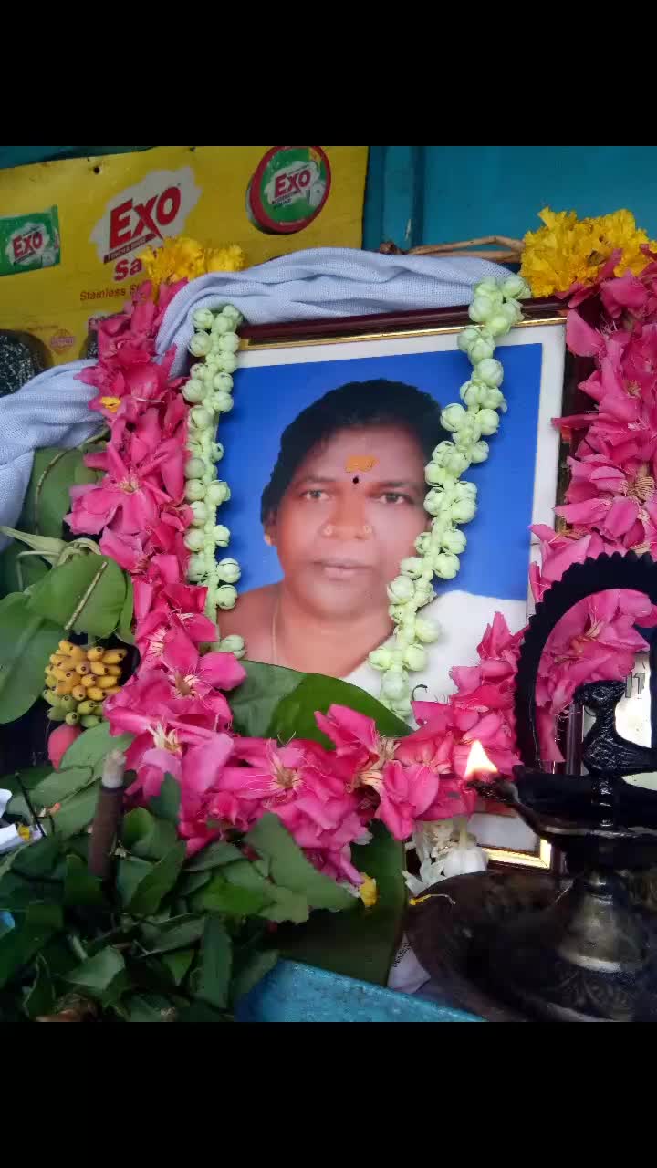 @👉P👧 ങ്കി👈
