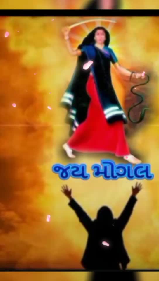 @જલે વાલો કિ દુવા